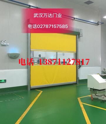 敦煌不锈钢感应式快速卷帘门【垃圾站、防腐、自动】